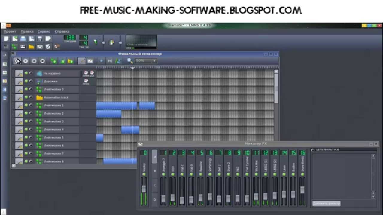 Best free music software mac